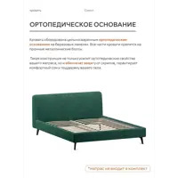 слайд 5
