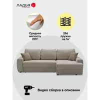 слайд 3