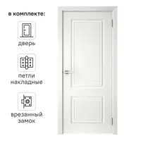 слайд 0