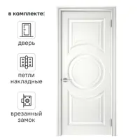 слайд 0