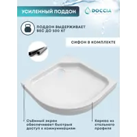 слайд 3
