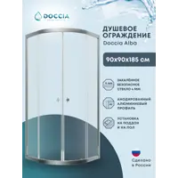 слайд 0