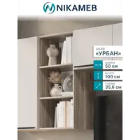 слайд 0