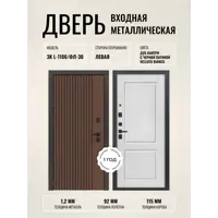 слайд 0