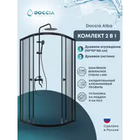 слайд 0