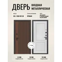 слайд 0