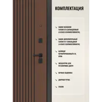 слайд 3