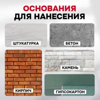 слайд 3