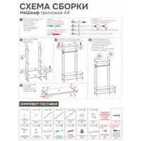 слайд 8