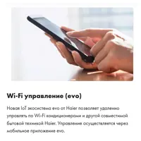 слайд 6
