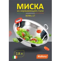 слайд 0