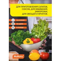 слайд 3