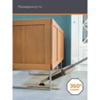 слайд 6
