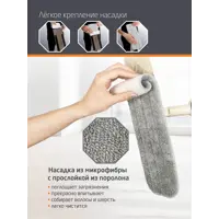 слайд 7