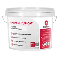 слайд 6