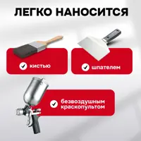 слайд 10