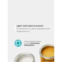 слайд 9