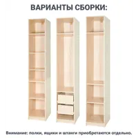 слайд 5
