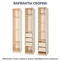 слайд 4