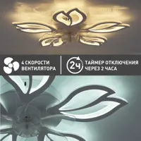 слайд 5