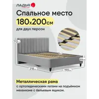 слайд 3