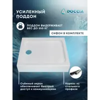 слайд 3
