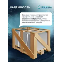 слайд 5