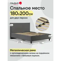 слайд 3