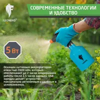слайд 3
