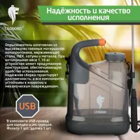 слайд 5