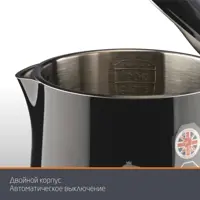 слайд 5