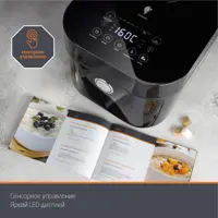 слайд 3