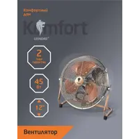 слайд 0