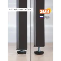 слайд 4