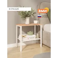 слайд 7