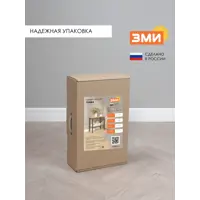 слайд 4