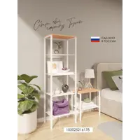 слайд 9