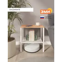 слайд 5