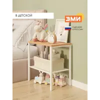 слайд 6