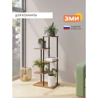слайд 4
