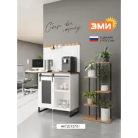 слайд 6