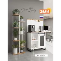 слайд 6