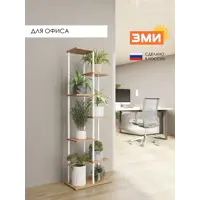 слайд 5