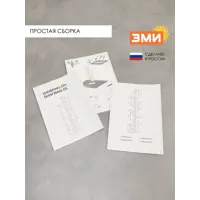 слайд 8