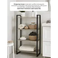 слайд 4