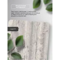 слайд 7