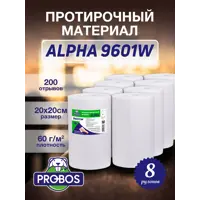 слайд 0