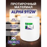слайд 0