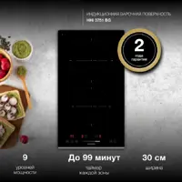 слайд 0
