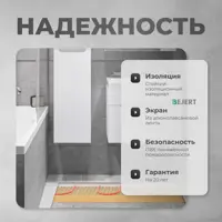 слайд 7